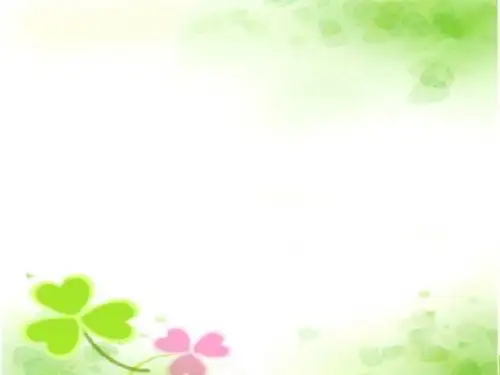 苏教版四年级语文：普罗米修斯盗火PPT课件(公开课优质课教学课件)