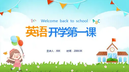 英语开学第一课蓝色卡通风英语开学第一课专题动态ppt资料