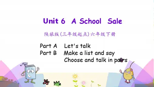 陕旅版(三年级起点)六年级英语下册Unit6(第二课时)课件