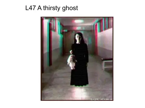 新概念英语NCE2_Lesson47(共22页)课件