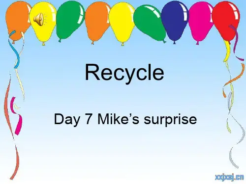 新版PEP六年级英语下recycle day7——day8