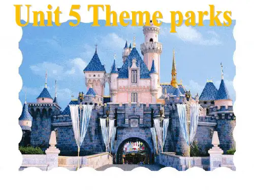 人教版(新课标)必修四Unit5ThemeparksReading课件