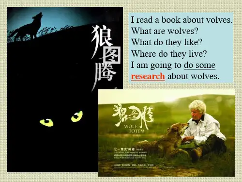 五年级英语下册课件-Unit 2 We are going to do some research（70）-湘少版