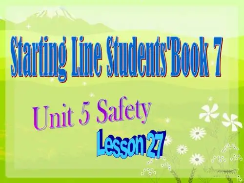 新人教版safety 课件.ppt