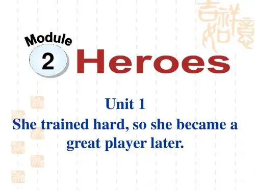 外研版九年级上册Module3 Unit1课件(共21张PPT)