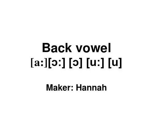 Back vowel
