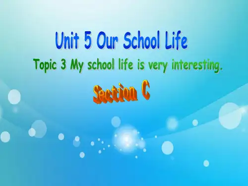 仁爱版七年级英语下册Unit5Topic3SectionC精品PPT课件