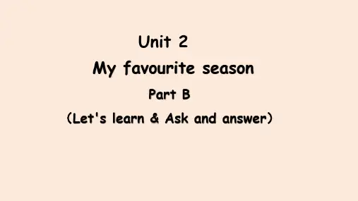 人教PEP版五年级下册英语精品教学课件  Unit 2 第4课时Part B Let's learn