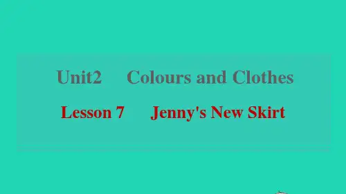 七年级英语上册Unit2Lesson7Jenny'sNewSkirt习题冀教版