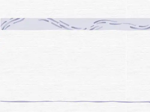 免疫算法介绍