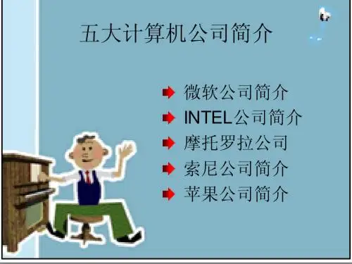 ppT