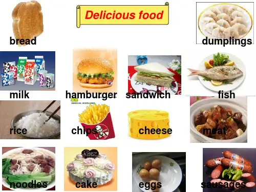 五年级英语下册课件-Module 3 Unit 2 Sam ate four hamburgers.1-外研版（三起）