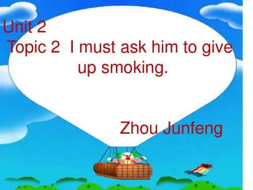 仁爱英语八年上课件复习UNIT2_TOPIC2