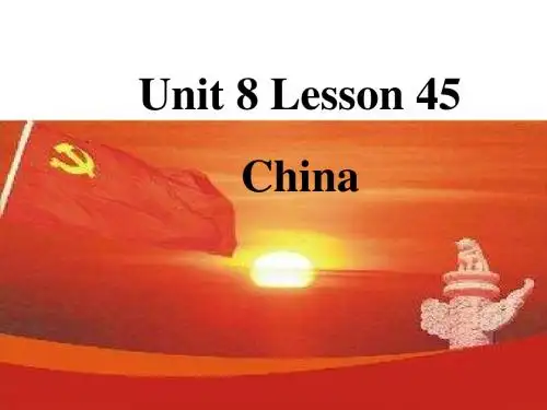 冀教版七年级英语上册  Unit 8 Lesson 45 课件 (共20张PPT)