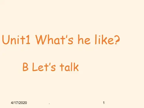最新人教PEP版英语五年级上册Unit 1《What’s he like》(B Let’s talk)ppt课件