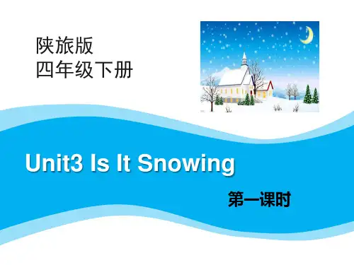Unit3IsItSnowing？第1课时教学课件