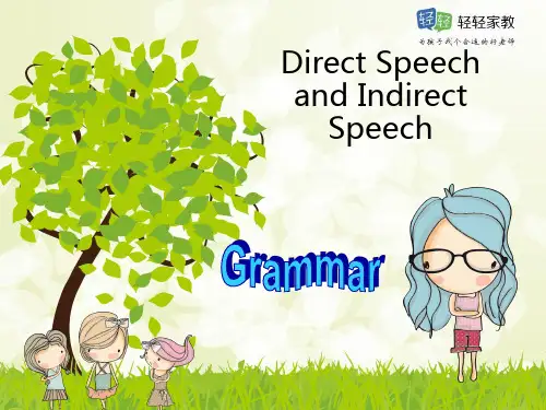 人教版高中英语必修一第一单元语法课件(grammar直接引语与间接引语 17张ppt)