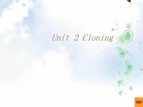 高中英语选修八人教版课件：Unit+2+Cloning+(共26张PPT)
