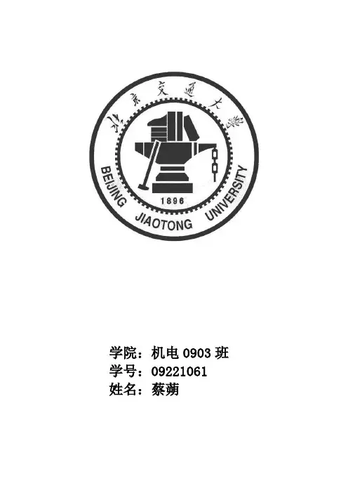 我眼中的俄罗斯电影