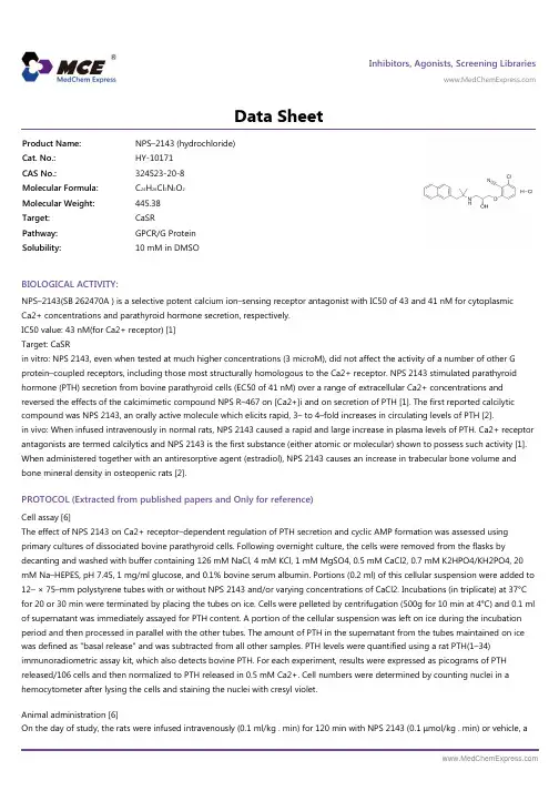 NPS-2143_hydrochloride_DataSheet_MedChemExpress