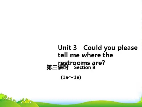 人教版九年级英语上册课件：Unit 3 第三课时 Section B (1a1e)(共13张PPT)