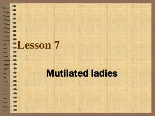 新概念第三册Lesson 7