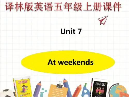 小学英语译林版五年级上册Unit7教学课件