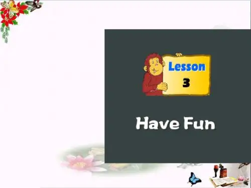 三年级英语上册Unit2Friends》(Lesson3) PPT精品课件北师大版(三起)