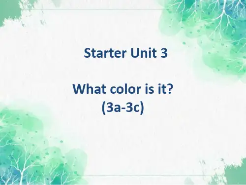 StarterUnit33a3c课件人教版英语七年级上册
