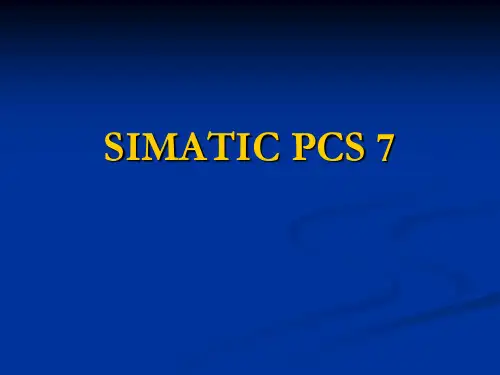 SIMATIC PCS 7