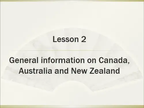 致用英语英语国家概况Canada ppt课件