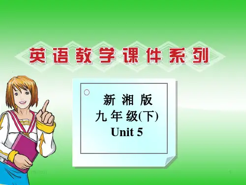 仁爱九年级课件 Unit5 Topic2 SectionBPPT课件