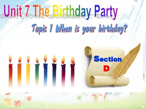 新仁爱科普版初中七年级英语下册Unit7Topic1SectionD课件