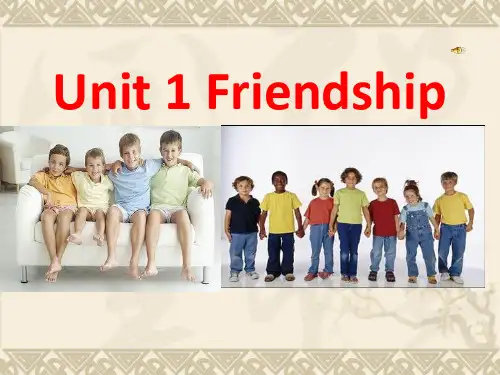 人教高中英语必修1Unit1reading(共20张PPT)