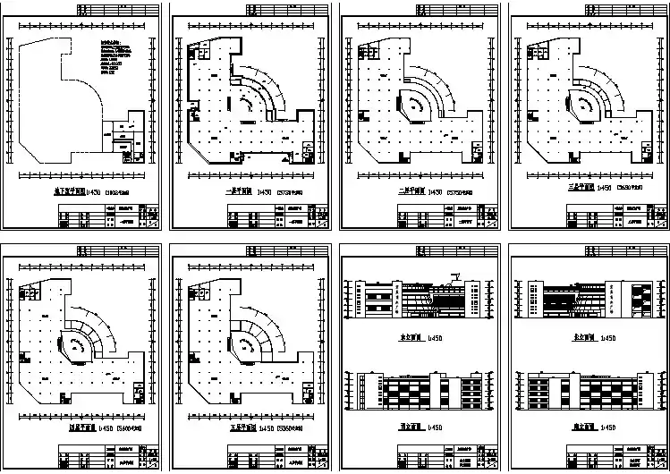 某城市五层商场建筑设计图纸（共8张）