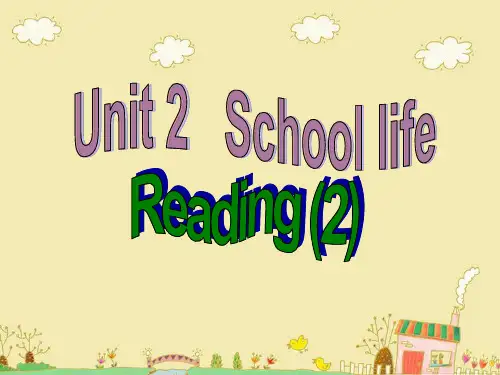 译林版牛津英语八年级上册 8A Unit2-Reading(2)