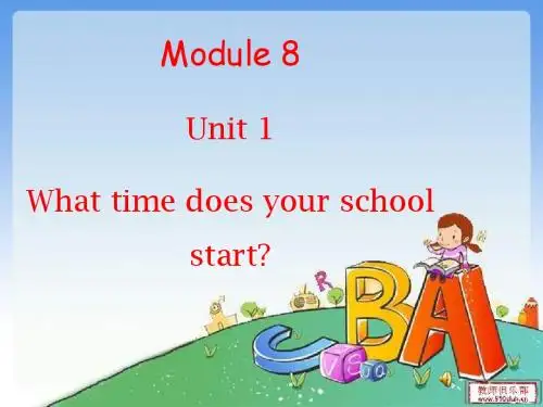 【外研版】(三起)五年级上册英语精选ppt教学课件M8U1-1