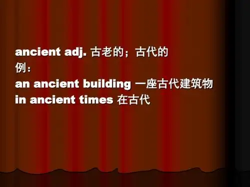 人教必修2UNIT2_the_olympic_games知识点