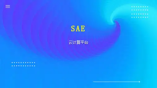 SAE    