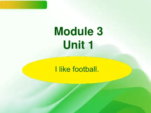 Module3(课件)-英语三年级下册(1)