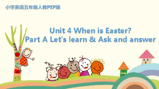 人教(PEP)五年级下册英语Unit 4 When is Easter_ Part A Let's 