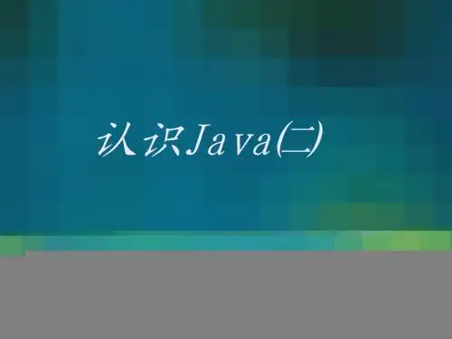 basic_02