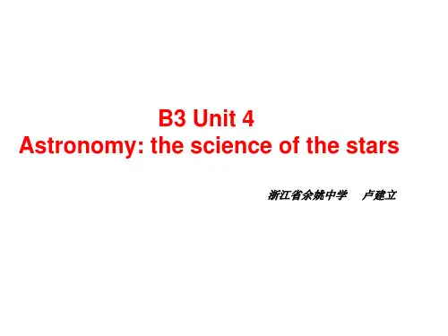 必修三Unit4Reading How Life Began on the Earth