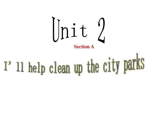【最新】人教版八年级英语下册Unit2 全单元课件(共142张ppt)