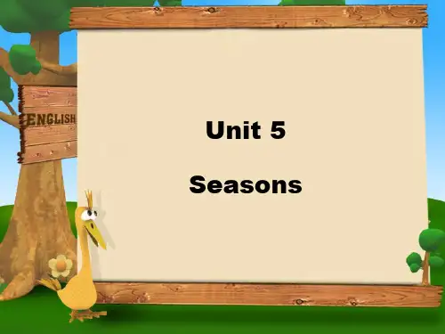 牛津译林版四年级英语下册 Unit 5 Seasons 课件1