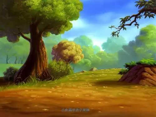 小学语文课件——两只小狮子 课件 ppt