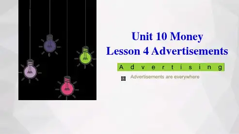 北师大课标版高中英语必修4Unit 10 Lesson4共31张