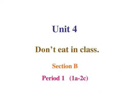 2018年人教版新目标英语初一下册Unit4 Section period 1课件
