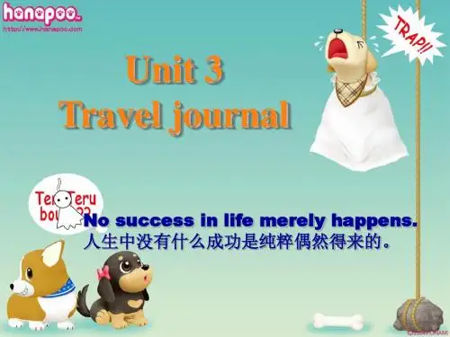北师大版高中英语必修一Unit 3 课件