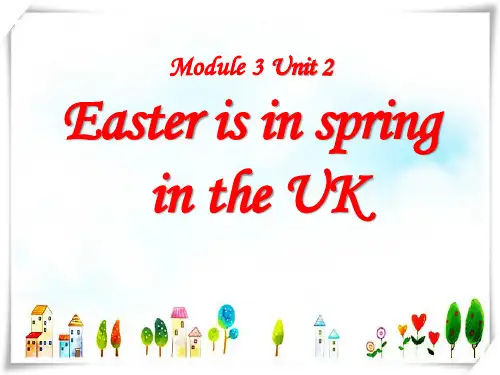 外研版(一起)五上Module 3《Unit 2 Easter is in Spring in th
